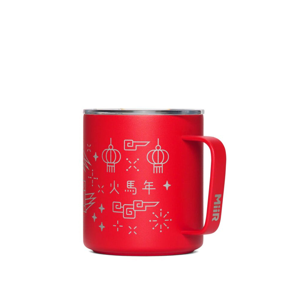 fire-horse-camp-cup-etched-x0 PDP-12oz_Camp_Cup_Cascara_Red_Front_LNY_2026_Studio_v1_TB_CCU1SV12428.jpg